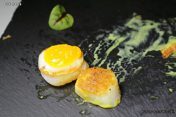 桂香-私宅 Flower  No'5  RSVP：桂香私宅 Flower No'5 RSVP 預約制歐陸私宅料理 台北中山區高級餐廳 皇家的奢華與細膩的菜色令人意猶未盡