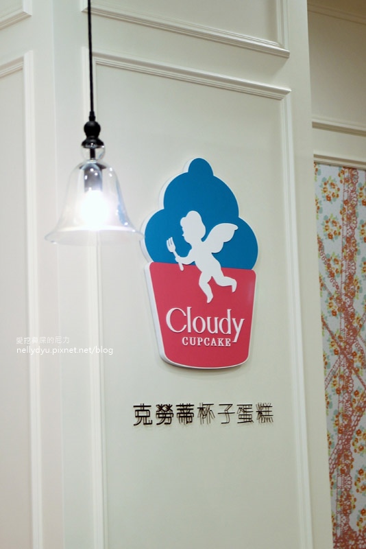 克勞蒂杯子蛋糕 高雄11.JPG