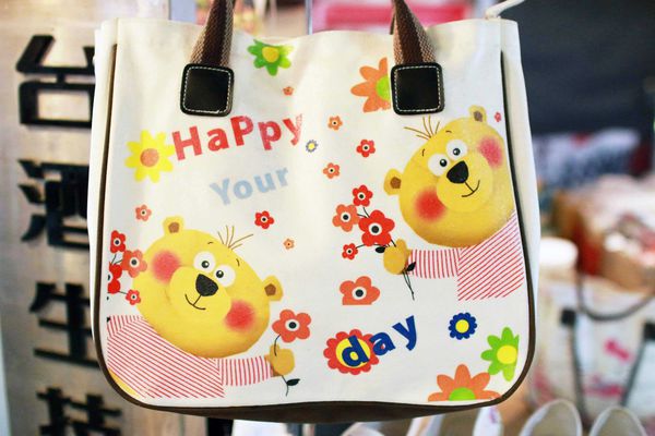 【宜蘭觀光】白葉陳文創-現場文創DIY-宜蘭酒廠