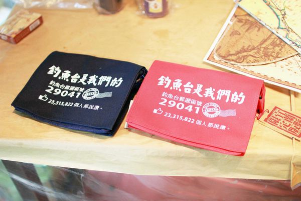 【宜蘭觀光】白葉陳文創-現場文創DIY-宜蘭酒廠