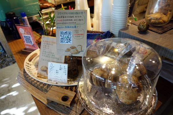 是吉咖啡:(胖樺食記)隱身老宅特色咖啡廳「是吉咖啡Cafe ichi」/台南北區公園路/鄰近321巷藝術聚落/不收一成服務費