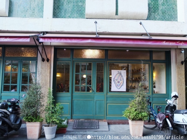 安堤瓜咖啡:【美食特搜。屏東市】安堤瓜咖啡 Antigua Cafe。貴婦般華麗下午茶甜點 復古風療癒新感受