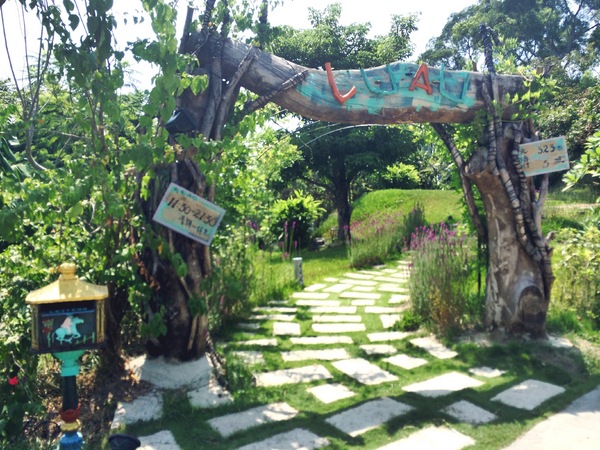 Luau ・ Pizza 柴寮披薩：新竹香山「Luau・Pizza」 柴寮披薩＠學區山林中邊吃邊渡假