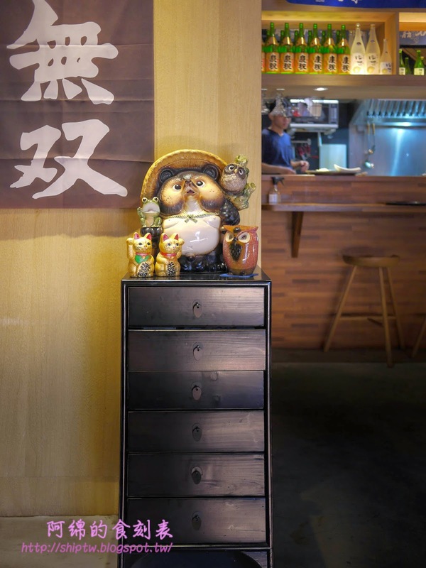 一畝田日式手作料理：桃園市桃園區 [一畝田手作日式料理] 圍繞四季櫻品嚐日式浪漫