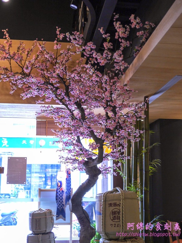 一畝田日式手作料理：桃園市桃園區 [一畝田手作日式料理] 圍繞四季櫻品嚐日式浪漫