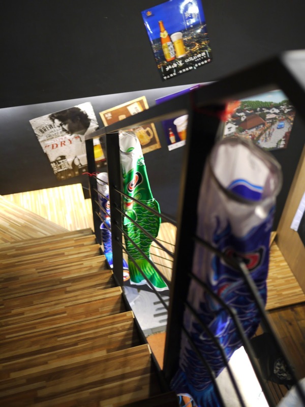 一畝田日式手作料理：桃園市桃園區 [一畝田手作日式料理] 圍繞四季櫻品嚐日式浪漫