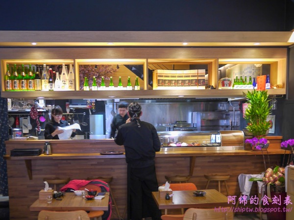 一畝田日式手作料理：桃園市桃園區 [一畝田手作日式料理] 圍繞四季櫻品嚐日式浪漫