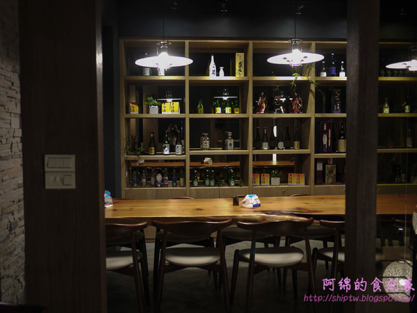 一畝田日式手作料理：桃園市桃園區 [一畝田手作日式料理] 圍繞四季櫻品嚐日式浪漫