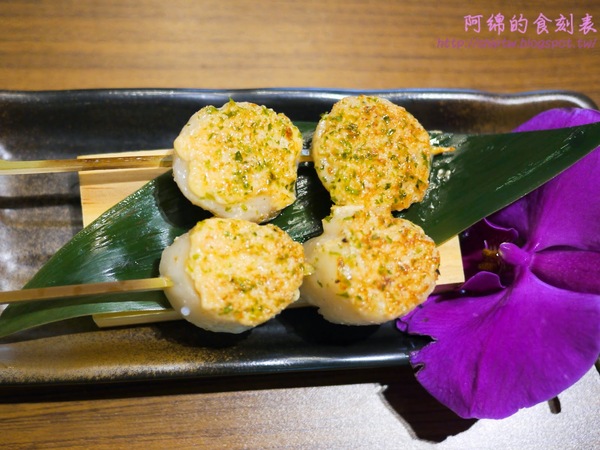 一畝田日式手作料理：桃園市桃園區 [一畝田手作日式料理] 圍繞四季櫻品嚐日式浪漫