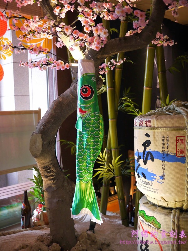 一畝田日式手作料理：桃園市桃園區 [一畝田手作日式料理] 圍繞四季櫻品嚐日式浪漫