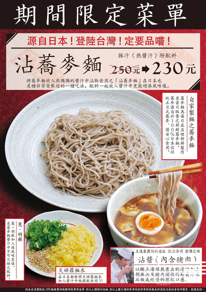 10947462_881770891843018_553256395076570555_o