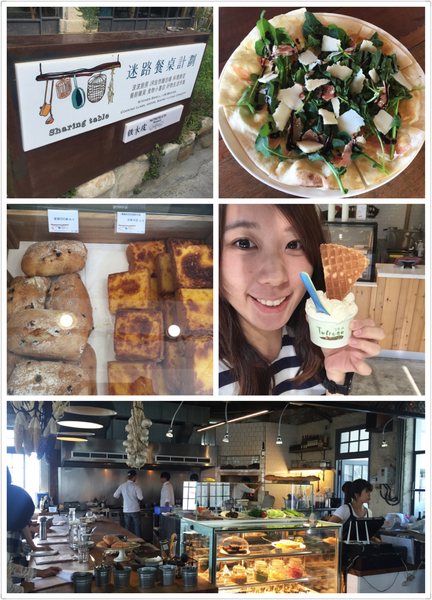 波波廚房：美食三合一讓你一次滿足-[墾丁/恆春]迷路餐桌計畫波波廚房+沃土義式冰淇淋+JR自然麵包舖