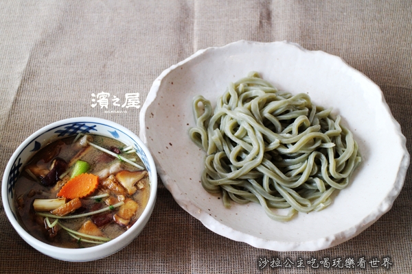 濱之屋:東區美食『濱之屋』日本烏龍麵鍋物料理