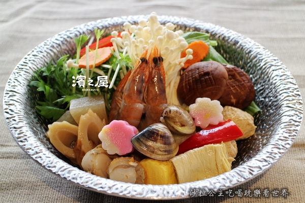 濱之屋:東區美食『濱之屋』日本烏龍麵鍋物料理