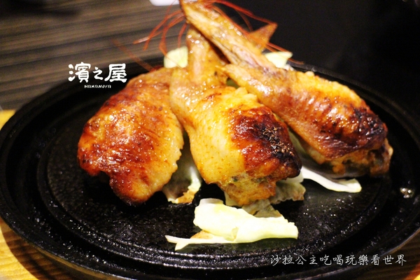 濱之屋:東區美食『濱之屋』日本烏龍麵鍋物料理