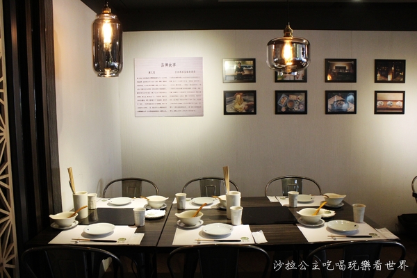 濱之屋:東區美食『濱之屋』日本烏龍麵鍋物料理