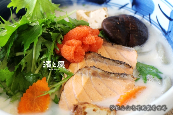 濱之屋:東區美食『濱之屋』日本烏龍麵鍋物料理