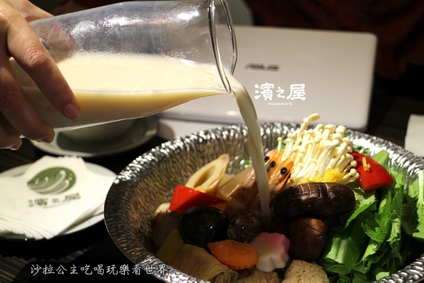 濱之屋:東區美食『濱之屋』日本烏龍麵鍋物料理