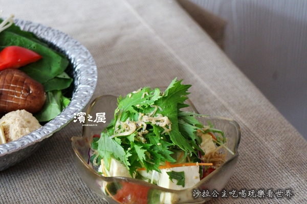 濱之屋:東區美食『濱之屋』日本烏龍麵鍋物料理