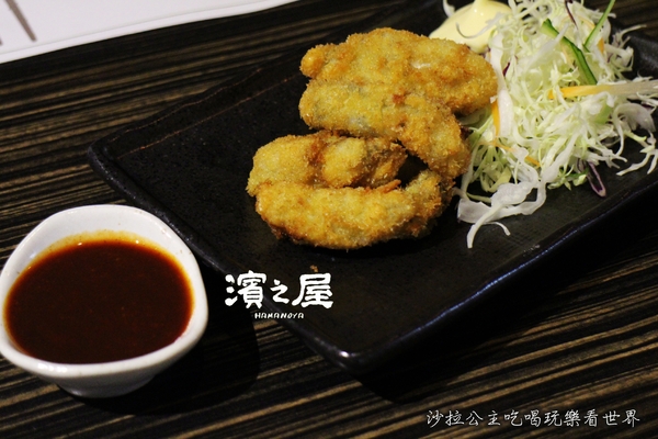 濱之屋:東區美食『濱之屋』日本烏龍麵鍋物料理