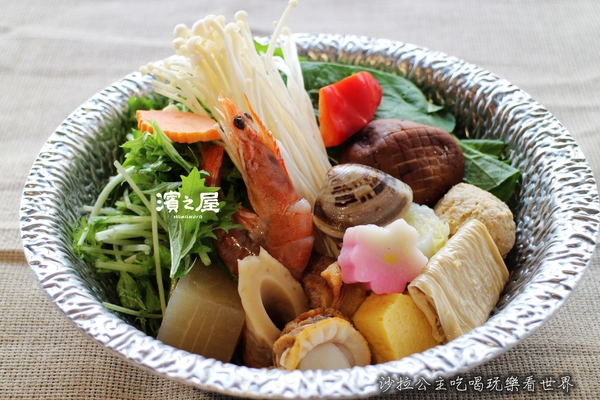 濱之屋:東區美食『濱之屋』日本烏龍麵鍋物料理