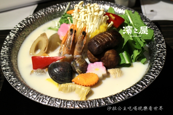 濱之屋:東區美食『濱之屋』日本烏龍麵鍋物料理