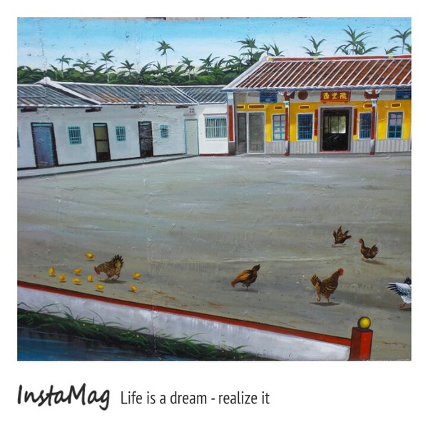 高雄仁武冰雪奇緣彩繪村(原:高雄大社冰雪奇緣彩繪村):【高雄景點】令人驚豔冰雪奇緣彩繪