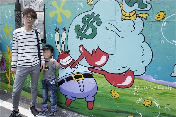 仁武後安村彩繪：╠高雄。遊記╣超夯卡通電影版彩繪吸睛度破表~☆【仁武後安彩繪 村】冰雪奇緣、變形金剛、逗逗蟲、小公主蘇菲亞、姆姆抱抱、馴龍高手、、等,走入卡頻道中,小朋友快樂遊!