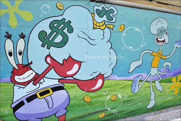 仁武後安村彩繪：╠高雄。遊記╣超夯卡通電影版彩繪吸睛度破表~☆【仁武後安彩繪 村】冰雪奇緣、變形金剛、逗逗蟲、小公主蘇菲亞、姆姆抱抱、馴龍高手、、等,走入卡頻道中,小朋友快樂遊!