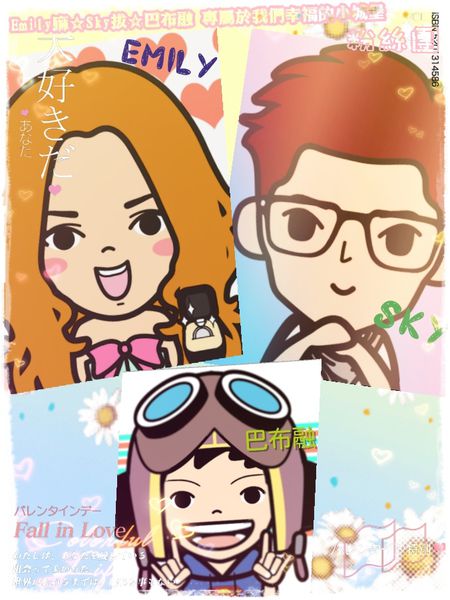 仁武後安村彩繪：╠高雄。遊記╣超夯卡通電影版彩繪吸睛度破表~☆【仁武後安彩繪 村】冰雪奇緣、變形金剛、逗逗蟲、小公主蘇菲亞、姆姆抱抱、馴龍高手、、等,走入卡頻道中,小朋友快樂遊!