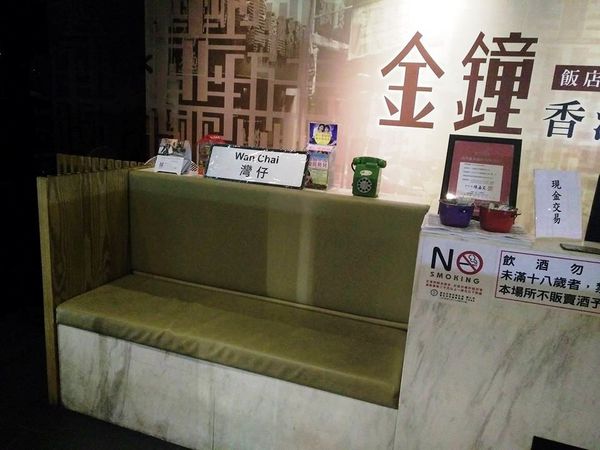 12516170_1069391713083638_1159439907_n