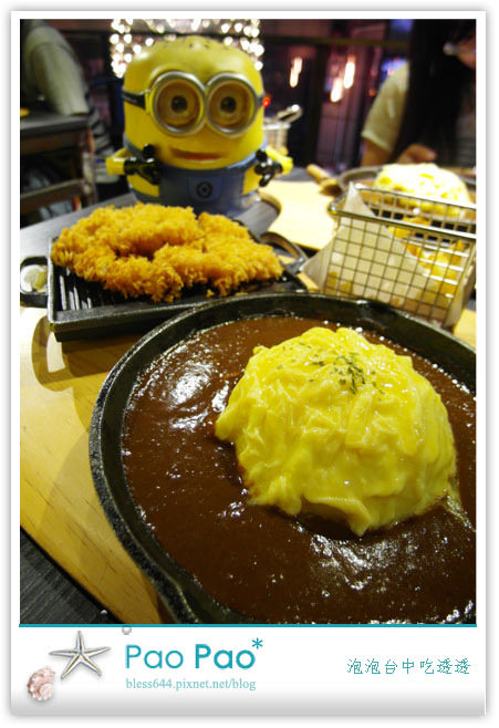 半蹲廚房(一中店)