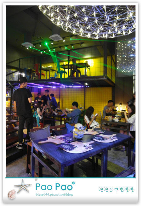 半蹲廚房(一中店)