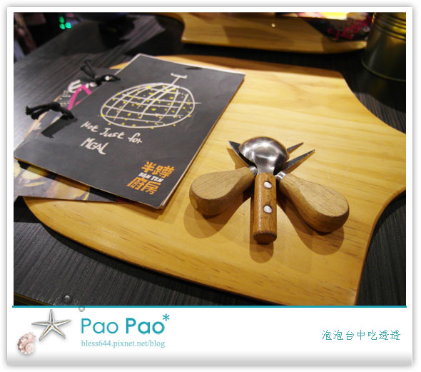 半蹲廚房(一中店)