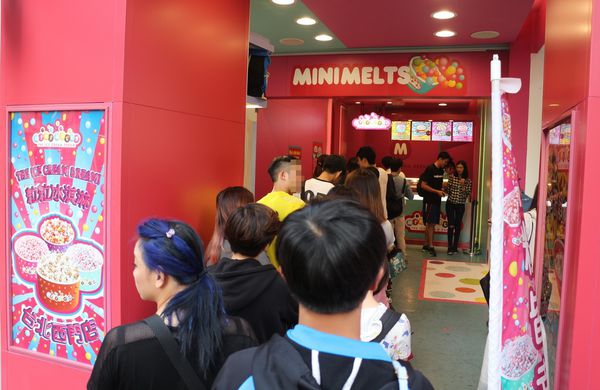 Mini Melts 粒粒冰淇淋、黑白巧克力 Mini Melts、棉花糖Mini Melts、彩虹世界Mini Melts、草莓牛奶冰淇淋Mini Melts、西門町漢中街