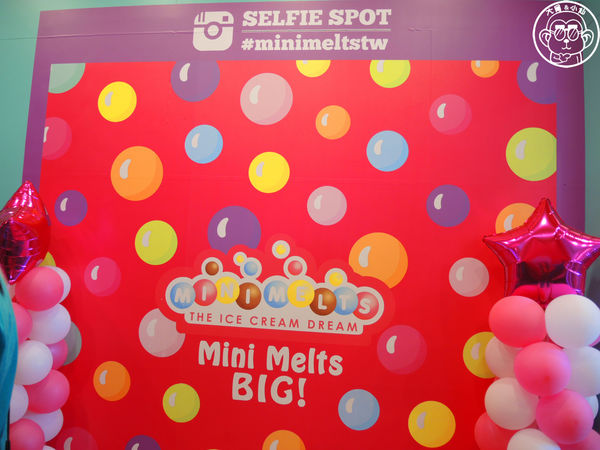 Mini Melts 粒粒冰淇淋:呷飽祙【台北萬華・Mini Melts粒粒冰淇淋】全世界最小的冰淇淋