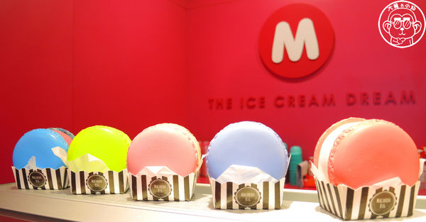 Mini Melts 粒粒冰淇淋:呷飽祙【台北萬華・Mini Melts粒粒冰淇淋】全世界最小的冰淇淋