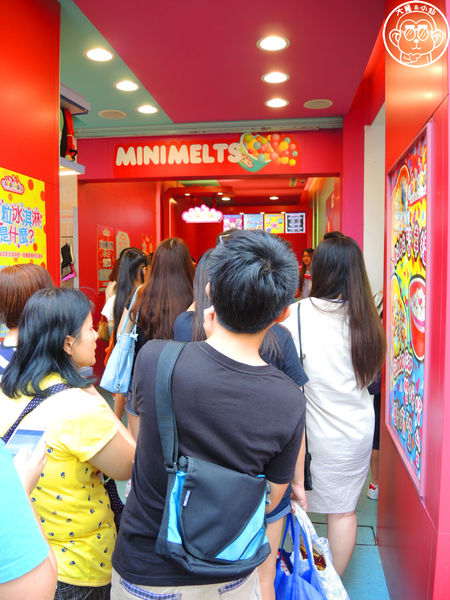 Mini Melts 粒粒冰淇淋:呷飽祙【台北萬華・Mini Melts粒粒冰淇淋】全世界最小的冰淇淋