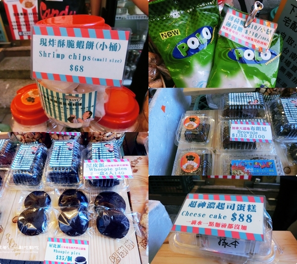 熱樂煎爆漿乳酪三明治:【台南食記-中西區】五星主廚快餐車前進台南國華街!限時限量六日才有!!雙乳酪爆漿古巴三明治起司控不可錯過『熱樂煎爆漿乳酪三明治LULU.JOHN』@跟著Yumi尤美美動吃動吃(用餐日期:2014年6月27日)