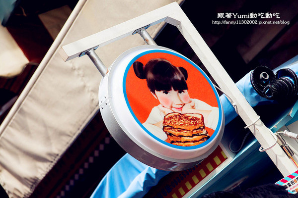 熱樂煎爆漿乳酪三明治:【台南食記-中西區】五星主廚快餐車前進台南國華街!限時限量六日才有!!雙乳酪爆漿古巴三明治起司控不可錯過『熱樂煎爆漿乳酪三明治LULU.JOHN』@跟著Yumi尤美美動吃動吃(用餐日期:2014年6月27日)