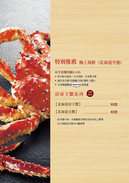 10872791_896005233752729_2793667285672924649_o