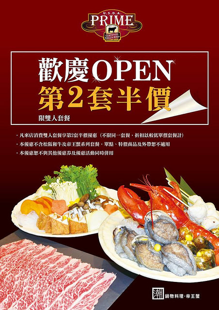 11079640_947007315319187_4781781597845488090_n