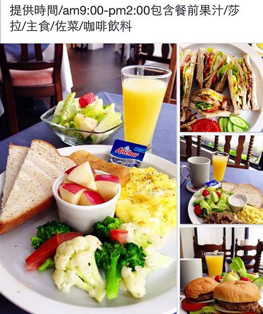 11082562_1590333181182429_1816916631976747930_n