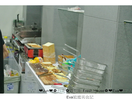 弗列斯 Fresh House：【食記】oO。台北 延吉街 