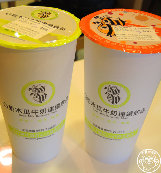 弗列斯 Fresh House：呷飽祙【台北大安･弗列斯 Fresh House】24小時營業的炭烤吐司