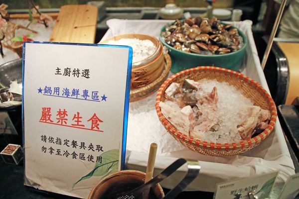 【台北餐廳】六福皇宮-祇園日式料理吃到飽