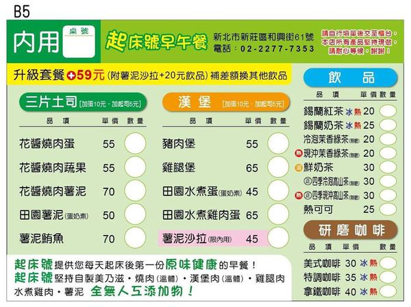 11058421_348666605320580_5344865890381725281_n