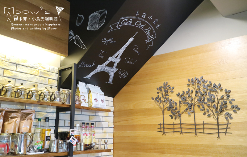 卡菲小食光04.jpg