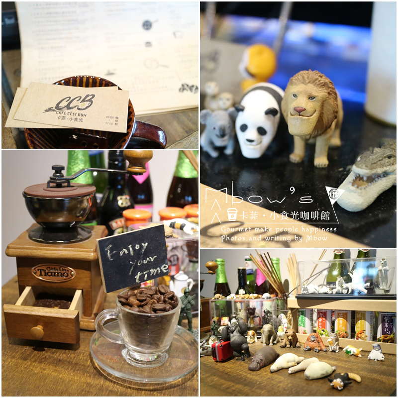 卡菲小食光31.jpg