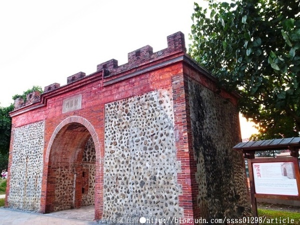 屏東市中山公園：【半日遊行程規劃】屏東市半日輕鬆玩。Eske Place、屏東美術館、一碗豆腐、屏東書院、發財車旗魚黑輪、中山公園